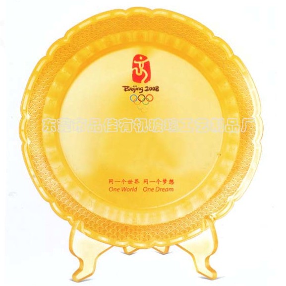 有機(jī)玻璃工藝品