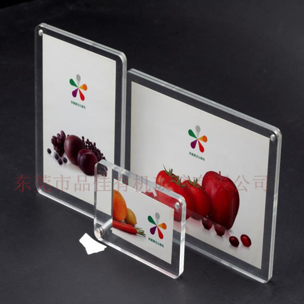 亞克力相框&nbsp;組合亞克力相框&nbsp;東莞