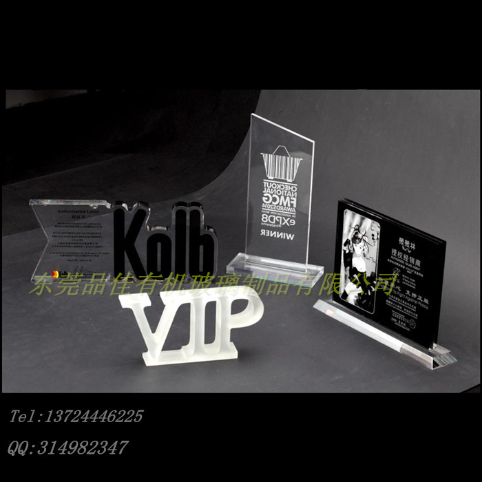 定制亞克力模型&nbsp;亞克力紀念品&nbsp;激光打標亞克力禮品