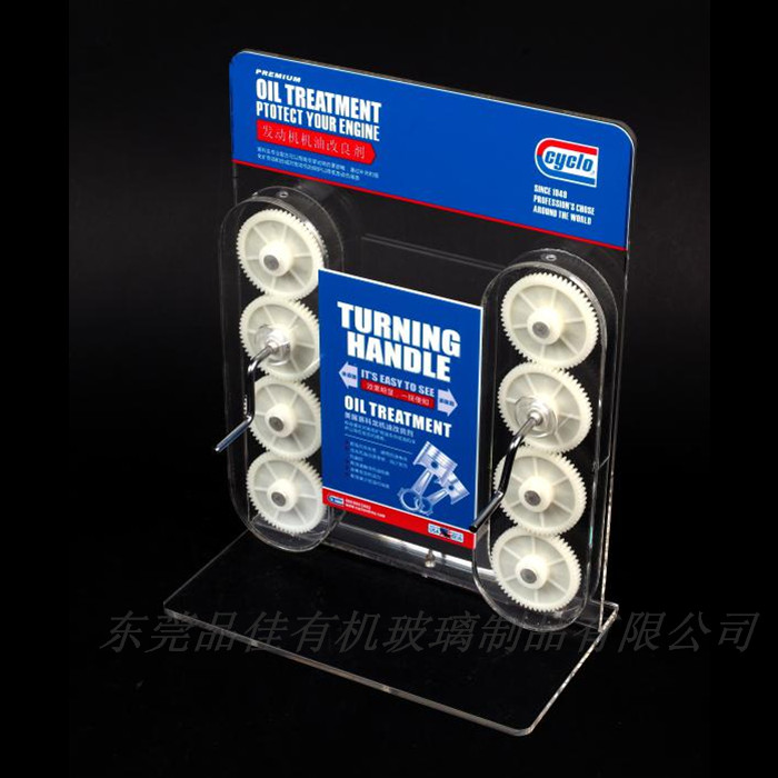 東莞有機玻璃展示架&nbsp;透明亞克力展