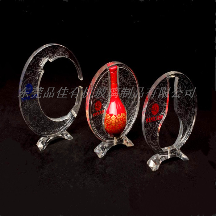 透明亞克力展示架&nbsp;定制亞克力酒類